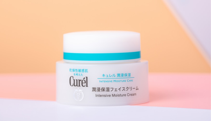  Curel 潤浸保濕深層乳霜, 油肌保濕產品推薦