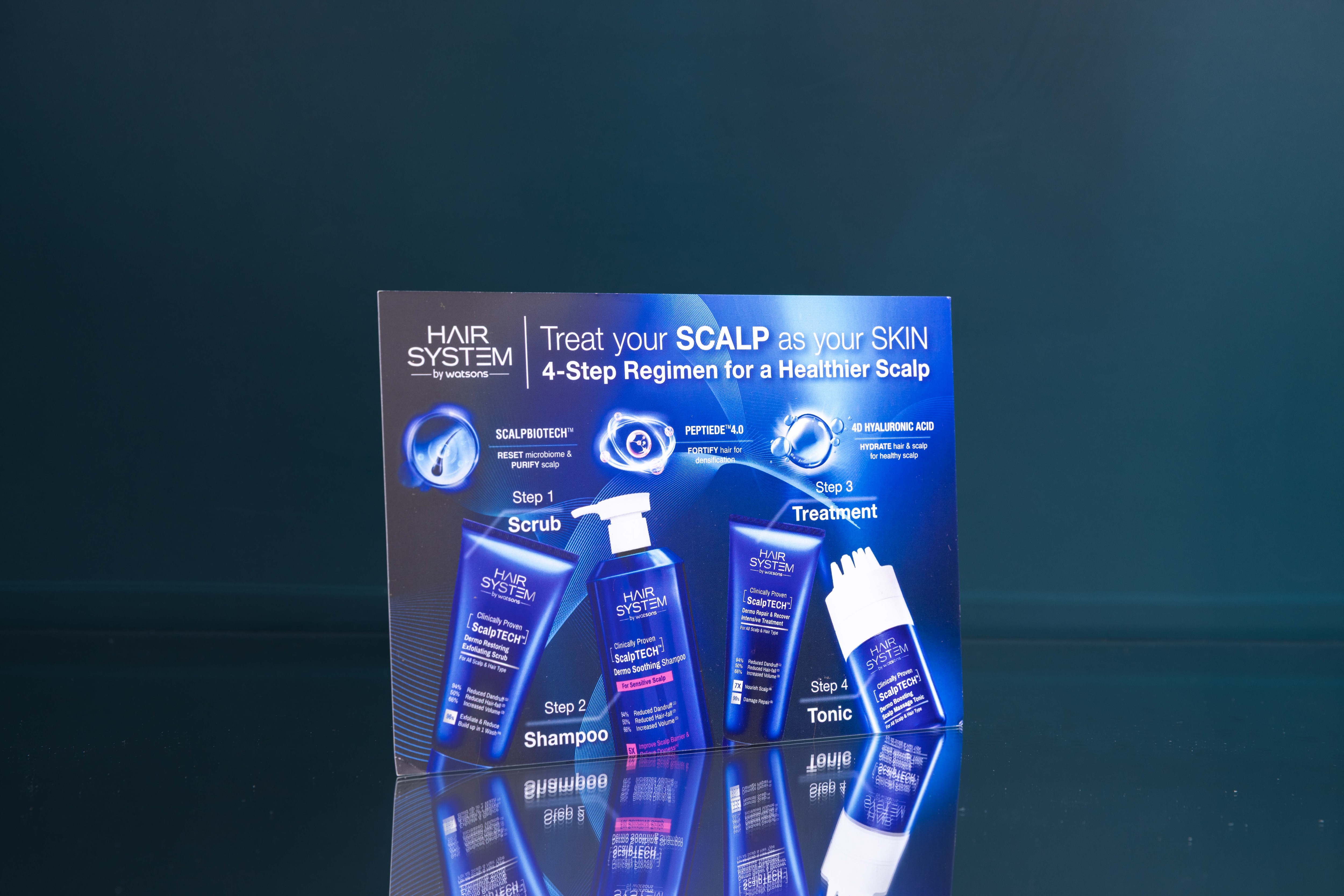 Hair System by Watsons 四步驟養護流程