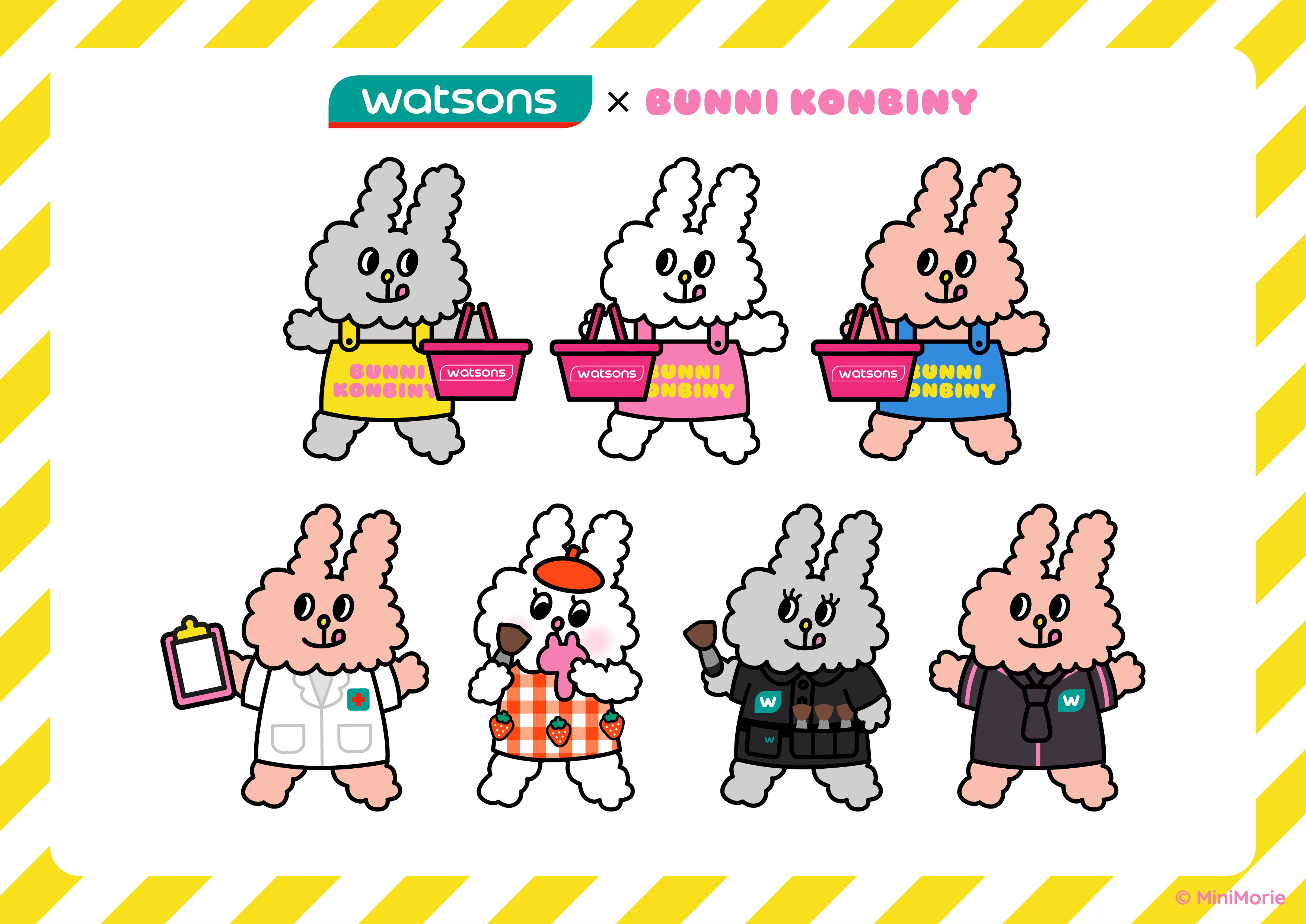 屈臣氏 x bunni konbiny兔子便利商店