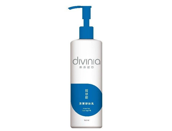 Divinia