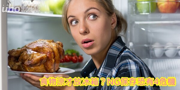 33187324 - young thin woman with fearful glance standing near opened refrigerator and holding fried chicken at night