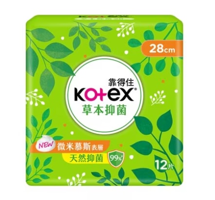 KOTEX靠得住, 草本抑菌夜用