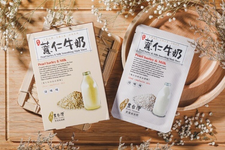 【小編實測】豐台灣薏仁牛奶面膜