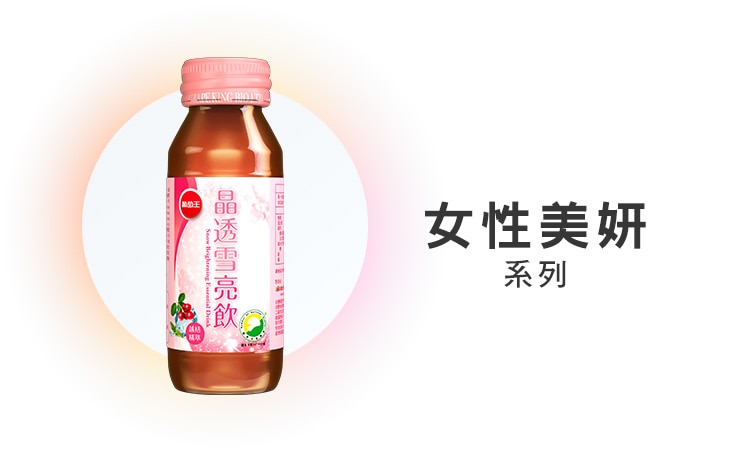 類別_美妍.jpg