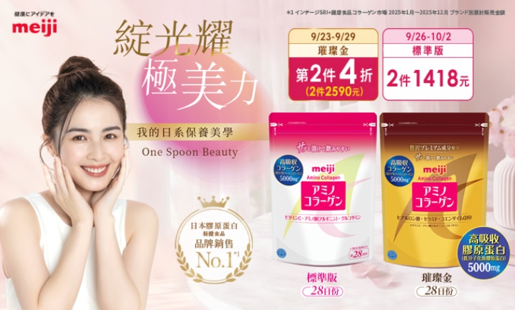 新增專案 (1) image