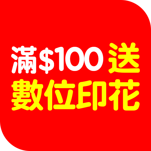-100-