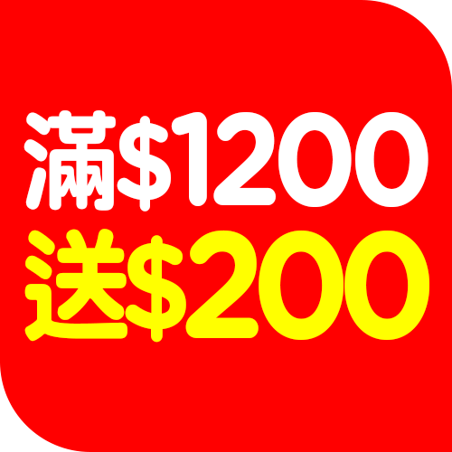 -1200-200