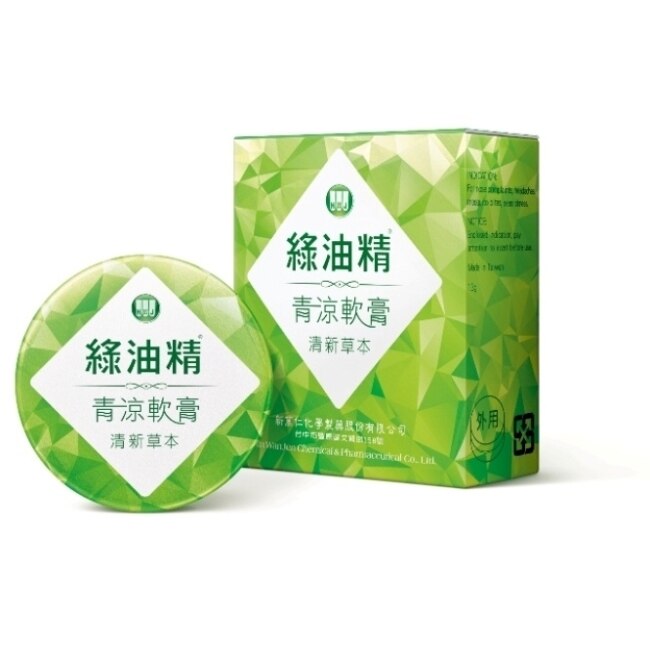 Greenoil 綠油精 乙 綠油精青涼軟膏13g 屈臣氏watsons Greenoil 綠油精 乙 綠油精青涼軟膏13g 屈臣氏watsons