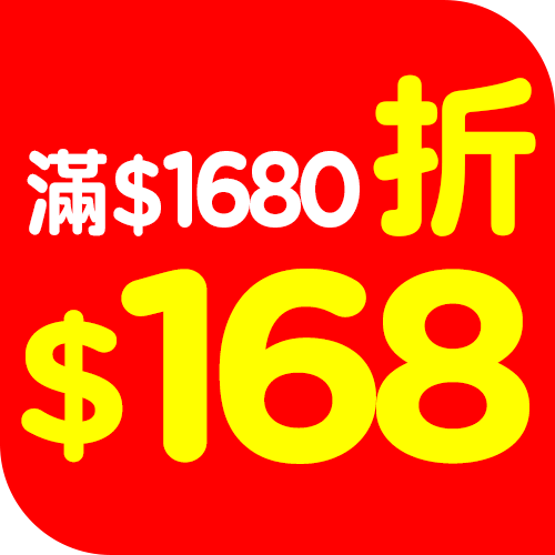 -1680-168-badge.png