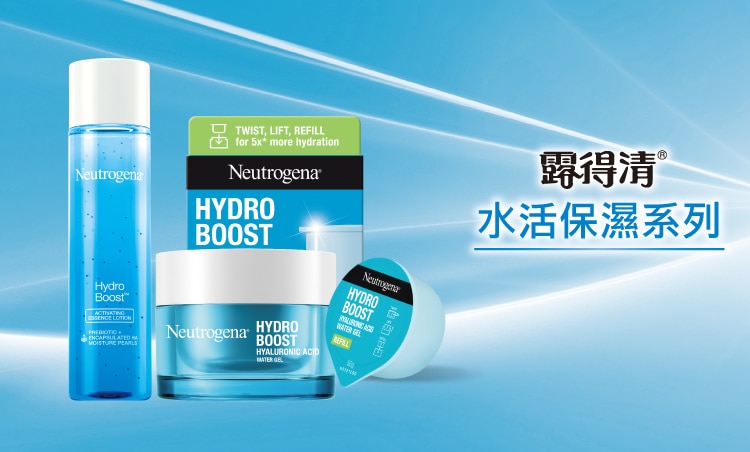 屈2404_露得清品牌館_水活.jpg