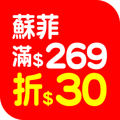 -269-30 image