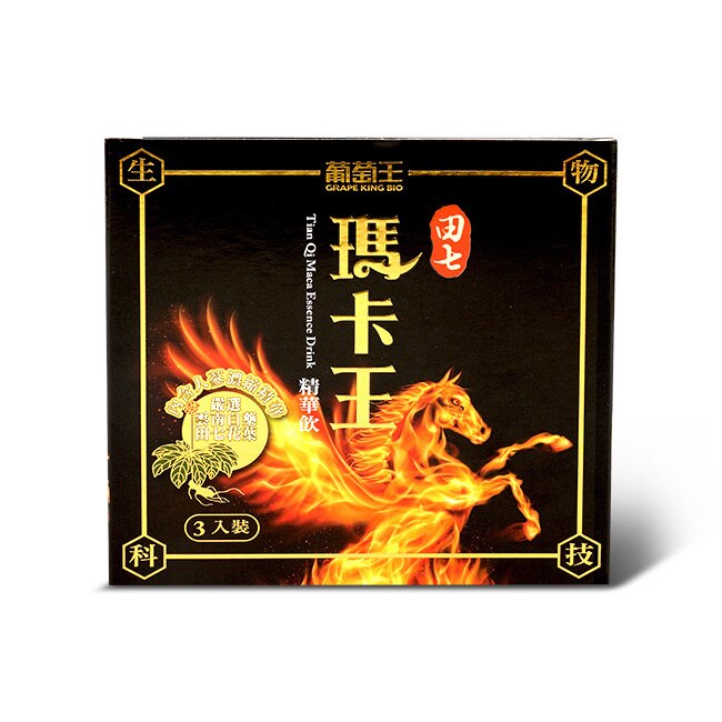 葡萄王 葡萄王田七瑪卡王精華飲3入 屈臣氏watsons