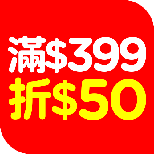 -399-50.png