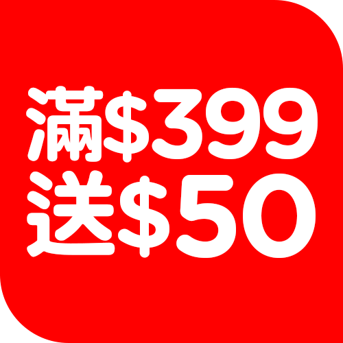 -399-50