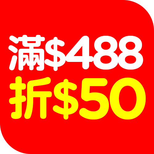 -488-50