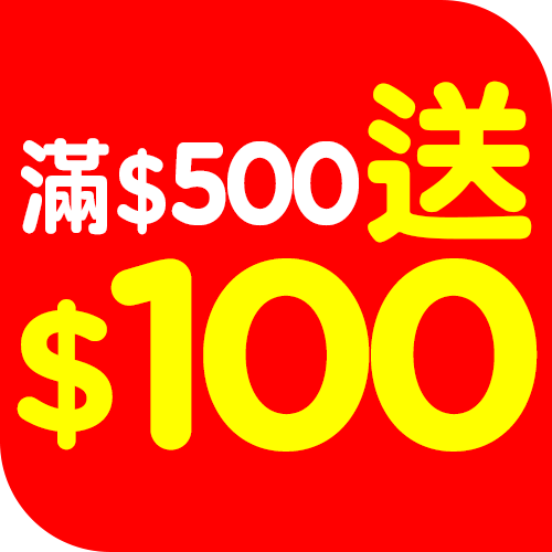-500-100.png