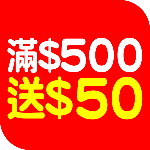 -500-50 image