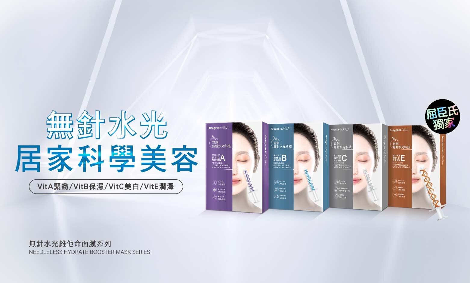 圖檔6.jpg