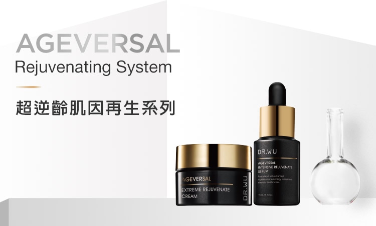 超逆齡系列_750x452_241126.jpg