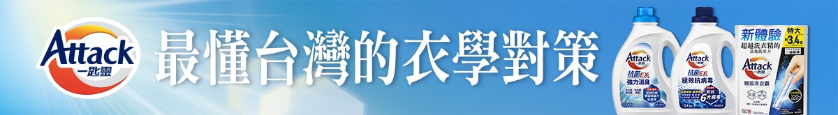 長條BN-1200x165-.jpg image