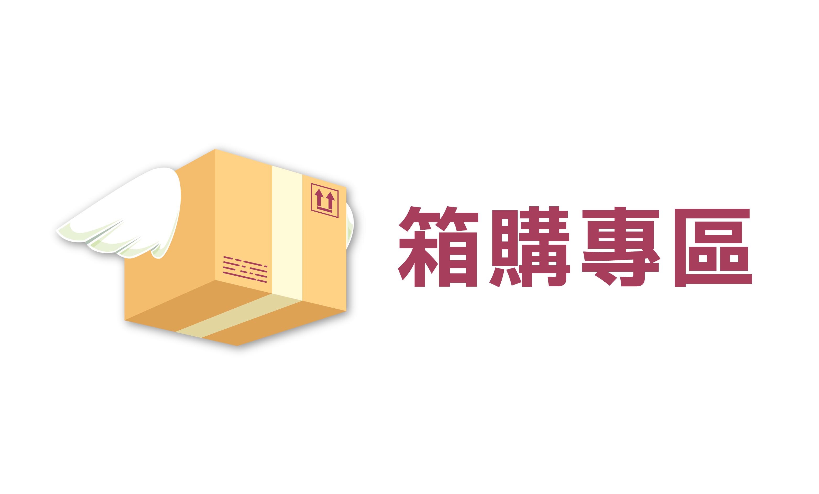 品牌館類別BN_750x452-4.jpg