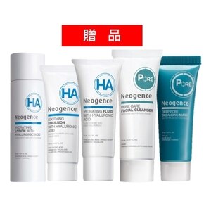 霓淨思EC贈品包-180901.jpg