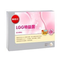 葡萄王 葡萄王 LGG特益菌 30包入
