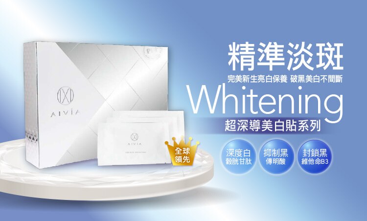 品牌館=Rang-750X452A-1.jpg
