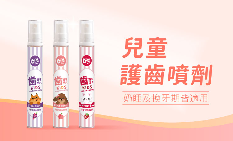 品牌館類別Range6.jpg