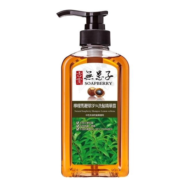 古寶無患子 古寶無患子spa洗髮精華露檸檬馬鞭草450ml 屈臣氏watsons