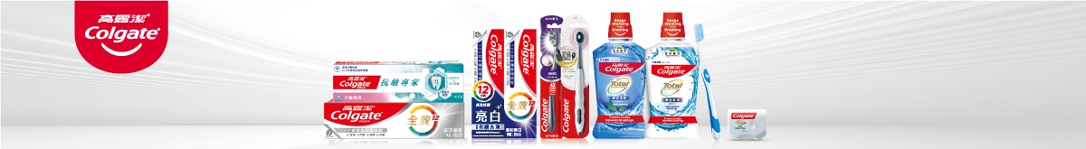 屈臣氏品牌館素材更新_colgate-5_o_1200X165.jpg