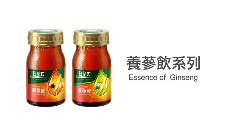 03_range banner(蔘)750x452pix_4.jpg