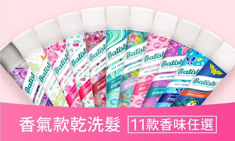 03.品牌館類別750x452(01).jpg