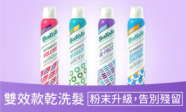 03.品牌館類別750x452(02).jpg