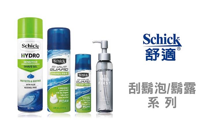 0330-Schick WS官網品牌館Banner_舒適品牌館類別4.jpg