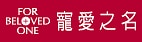 1.-brand-logo.jpg