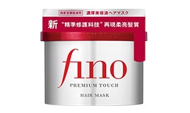 FINO高效滲透護髮膜