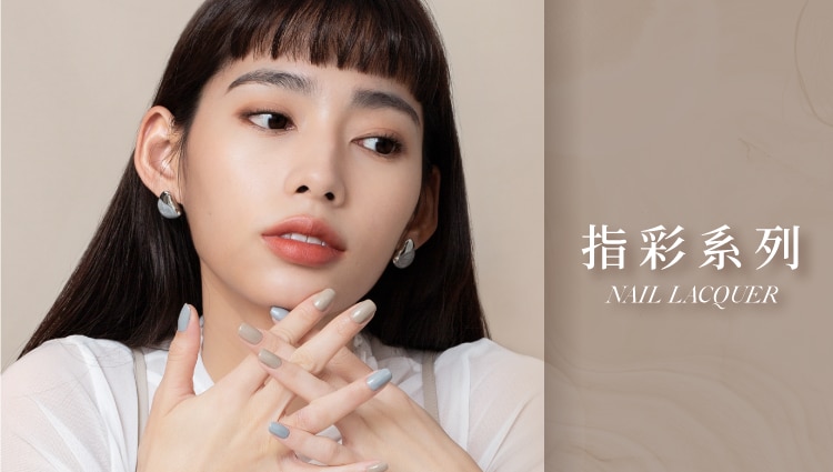 2206_EC品牌館-指彩(750x425).png