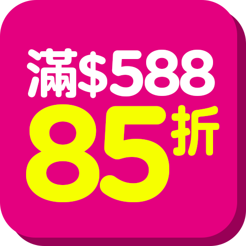 23-0805-EC-HappyDay-Badge.png