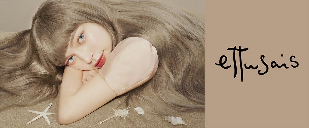 24.07_PEKO 1029X429.jpg