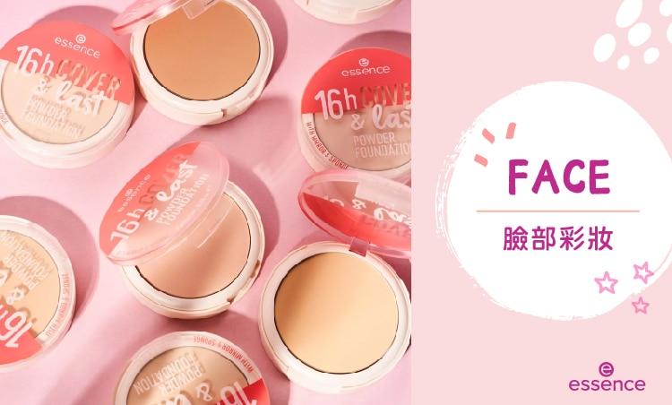 240702_750x452PX_屈臣氏essence_工作區域 1 複本_0.jpg