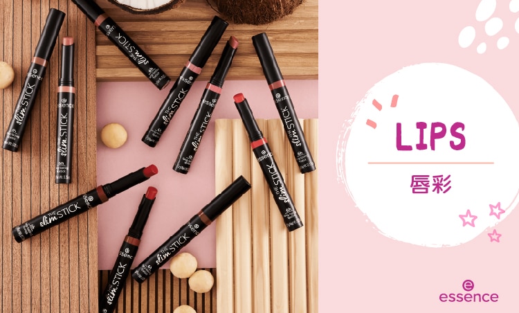 240702_750x452PX_屈臣氏essence_工作區域 1 複本 2_0.jpg