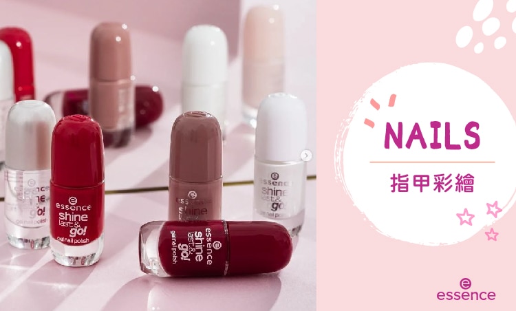 240702_750x452PX_屈臣氏essence_工作區域 1 複本 3_0.jpg