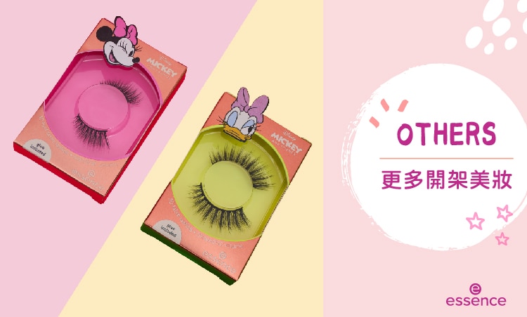 240702_750x452PX_屈臣氏essence_工作區域 1 複本 4_0.jpg