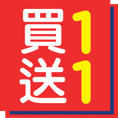 24P09-1-1-500x500-