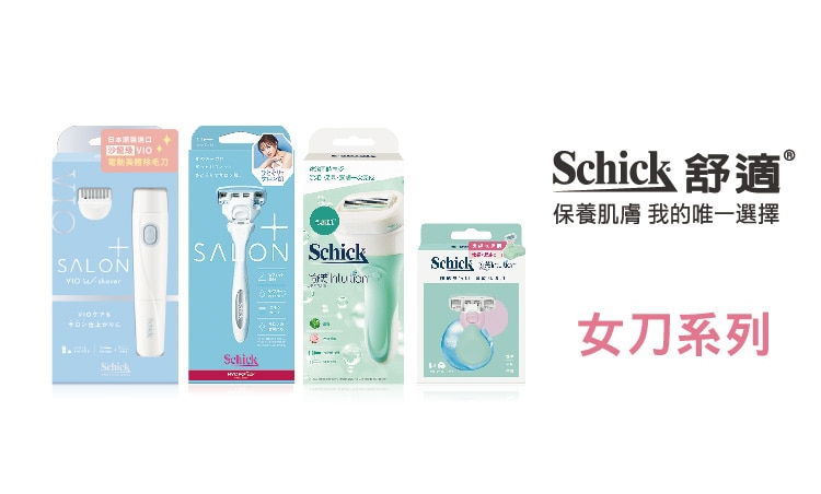 3品牌館類別2.jpg
