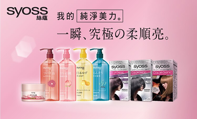 3_Brand BNs-02.jpg