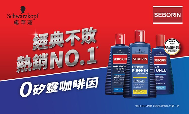 3_Brand BNs_Artboard 3.jpg