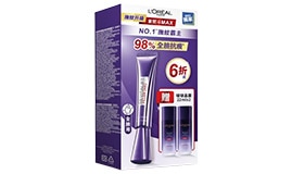 【巴黎萊雅】紫熨斗撫紋升級保濕組3.0