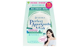 【專科淨】荳穩膚獨家限量組